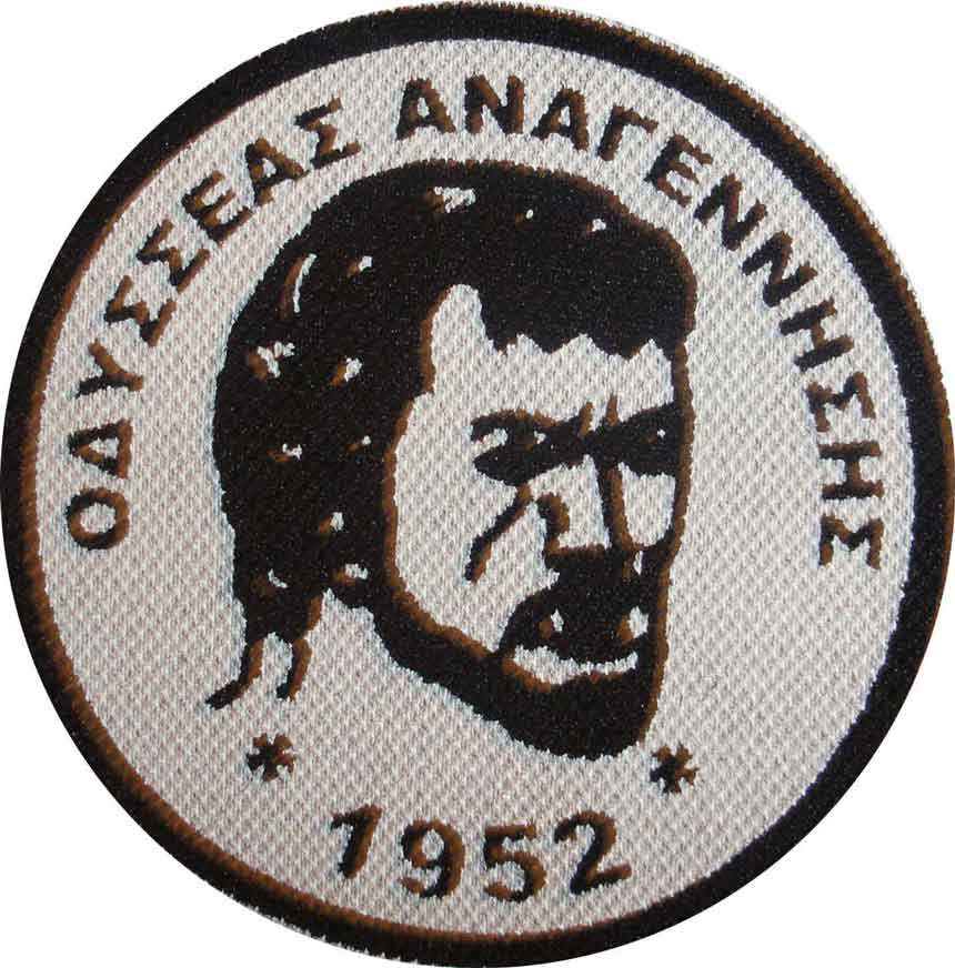 Odysseas Anagennisis team logo