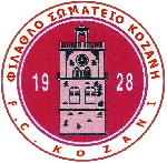 Filathlo Somateio Kozanis team logo