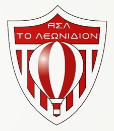 Leonidio team logo