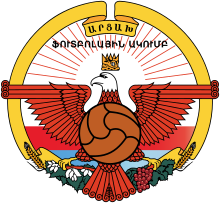 Lernayin Artsakh team logo