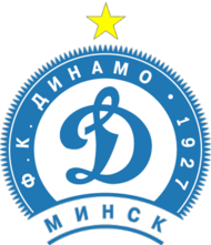 Football Club Dinamo Minsk - reserve team team logo