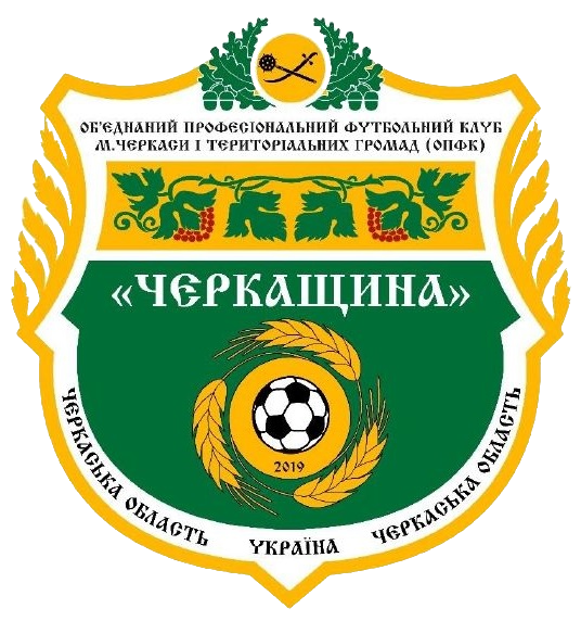 Cherkashchyna team logo