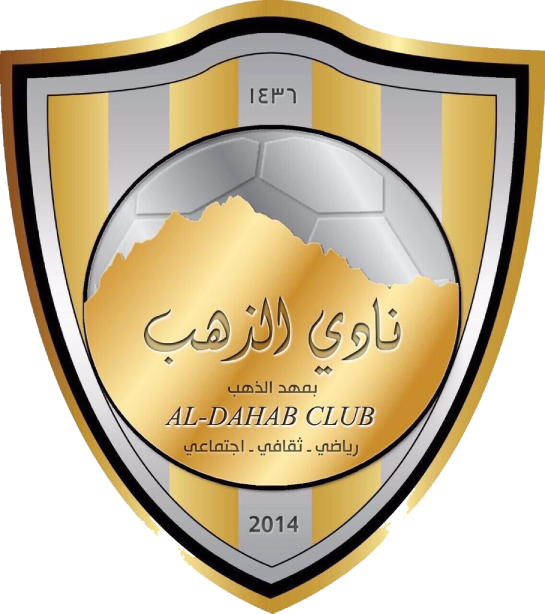 Al-Dahab team logo