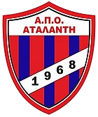 Atalanti team logo