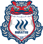 Kusatsu team logo