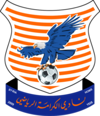 Al-Karamah team logo