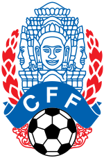 Cambodia team logo
