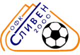 Sliven 2000 team logo