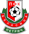 PFC Belasitsa Petrich team logo