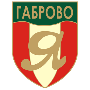 Yantra Gabrovo team logo