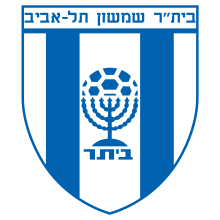 Beitar Shimshon T.A. team logo