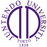 Juntendo University team logo