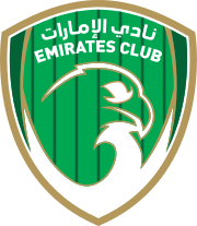 Emirates Cultural Sport Club team logo