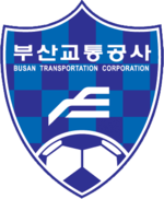 Busan Transportation Corporation Football Club, 부산교통공사 축구단 team logo