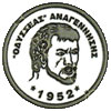 Odysseas Anagennisi Serron team logo