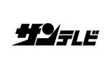 Sun Tv tv logo