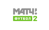Match! Futbol 2 / HD tv logo