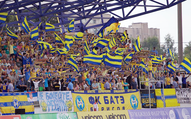 Slavia Mozyr vs Bate Borisov