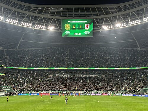 Beijing Guoan vs Changchun Yatai