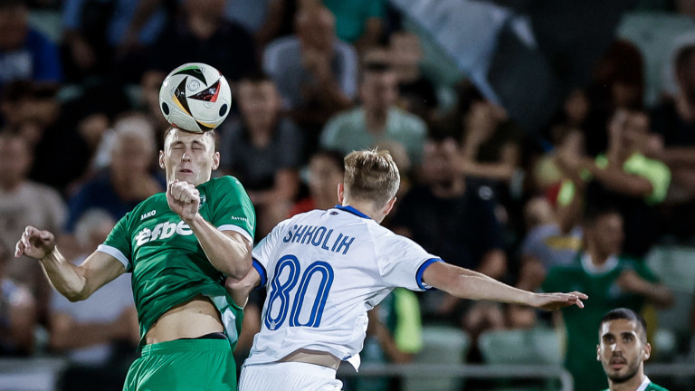 Dinamo Minsk vs Ludogorets Razgrad