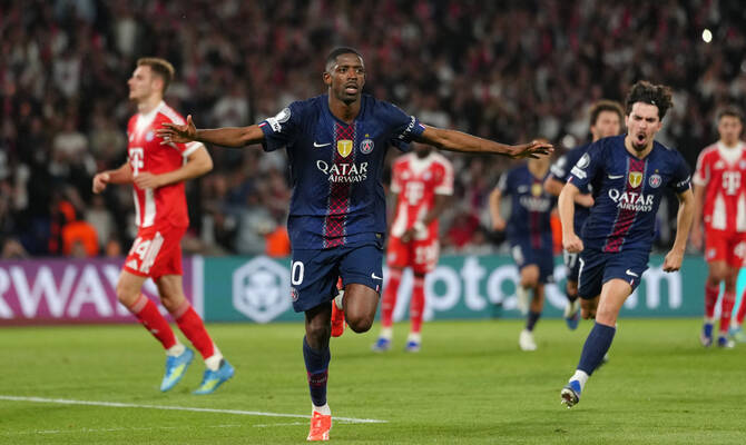Bayern Munich vs Paris Saint Germain