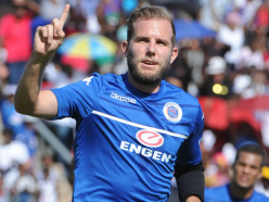 EXTRA TIME: Watch SuperSport United show off the Nedbank Cup trophy